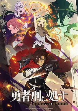 云之彼端约定的地方